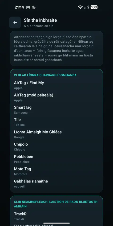 Sínithe inbhraite — trackersAnywhere